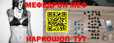MDMA Старая Купавна