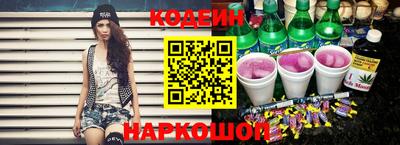 MDMA Старая Купавна