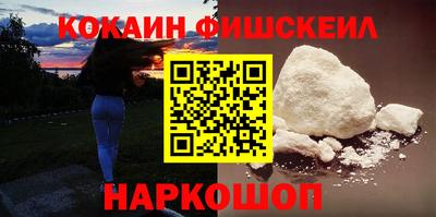 Альфа ПВП Славгород