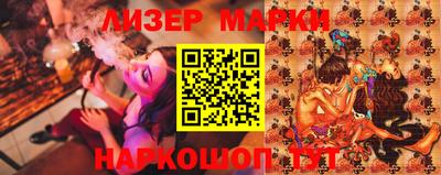 MDMA Старая Купавна