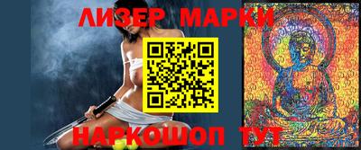 MDMA Старая Купавна