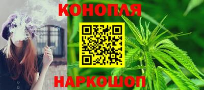 трава Славянск-на-Кубани