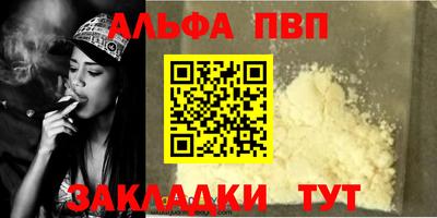 дмт Ижевск