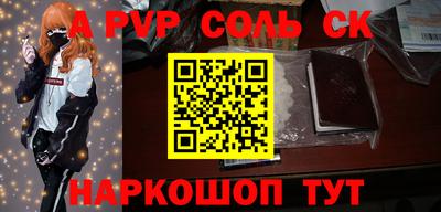 МДПВ Среднеуральск