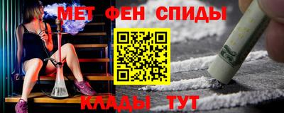 мдпв Ставрополь