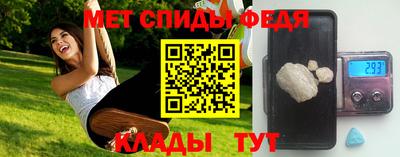мдпв Ставрополь