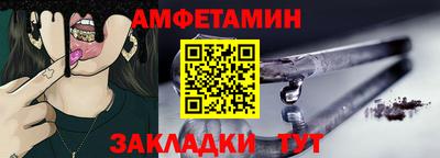 марихуана Сланцы