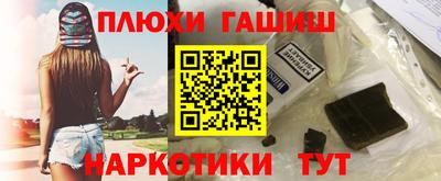 Альфа ПВП Славгород