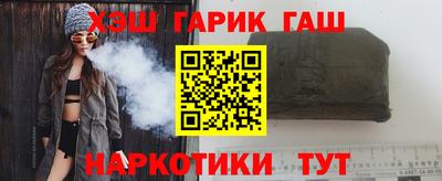 дживик Иваново