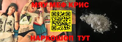 МДПВ Среднеуральск