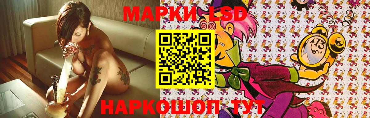 Cocaine Моздок